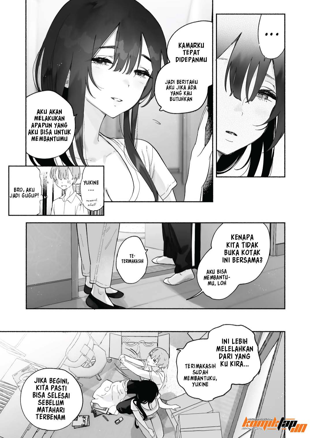 Boku no Geshuku Seikatsu ni Tsuite - Chapter 1 9