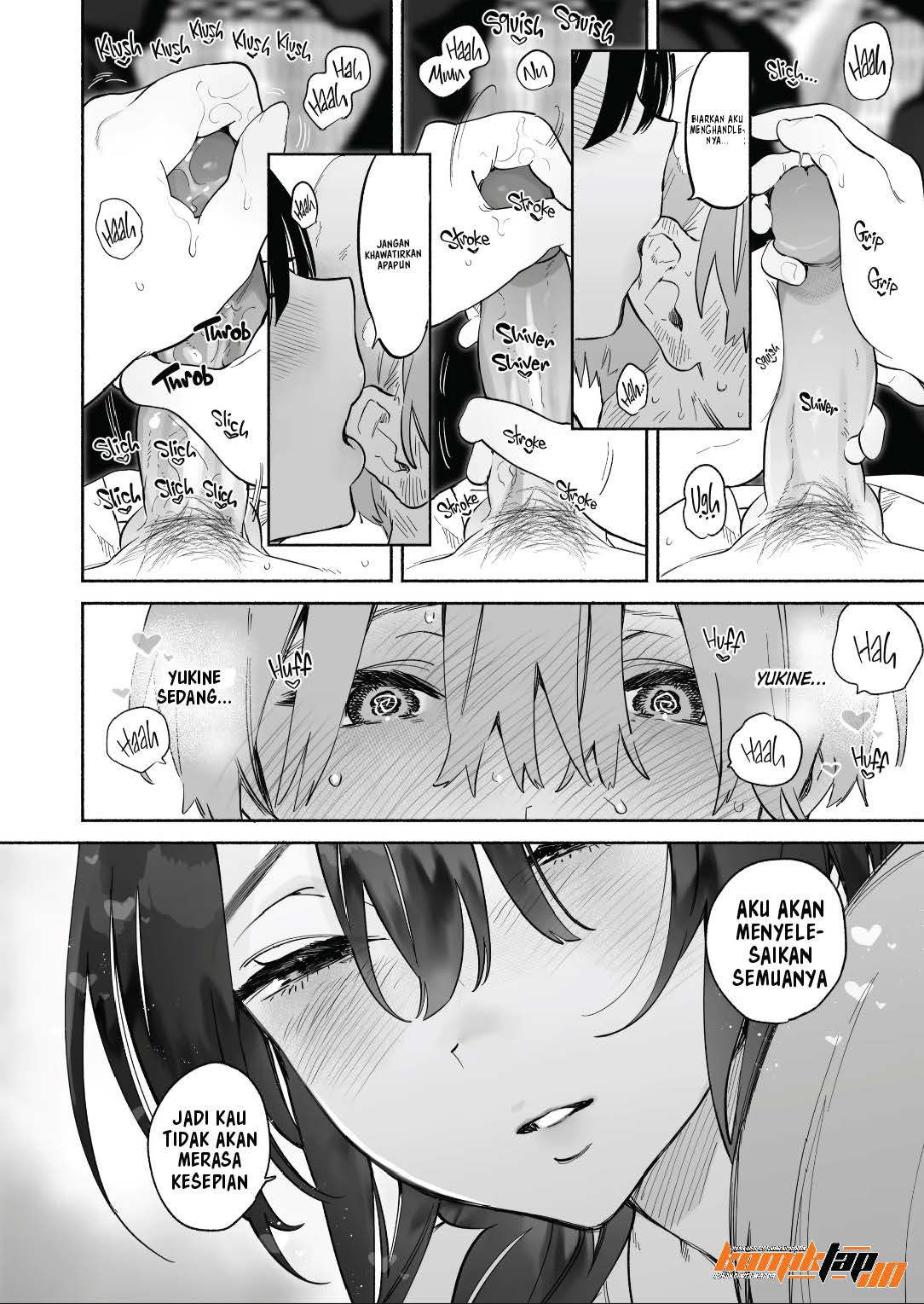 Boku no Geshuku Seikatsu ni Tsuite - Chapter 1 12