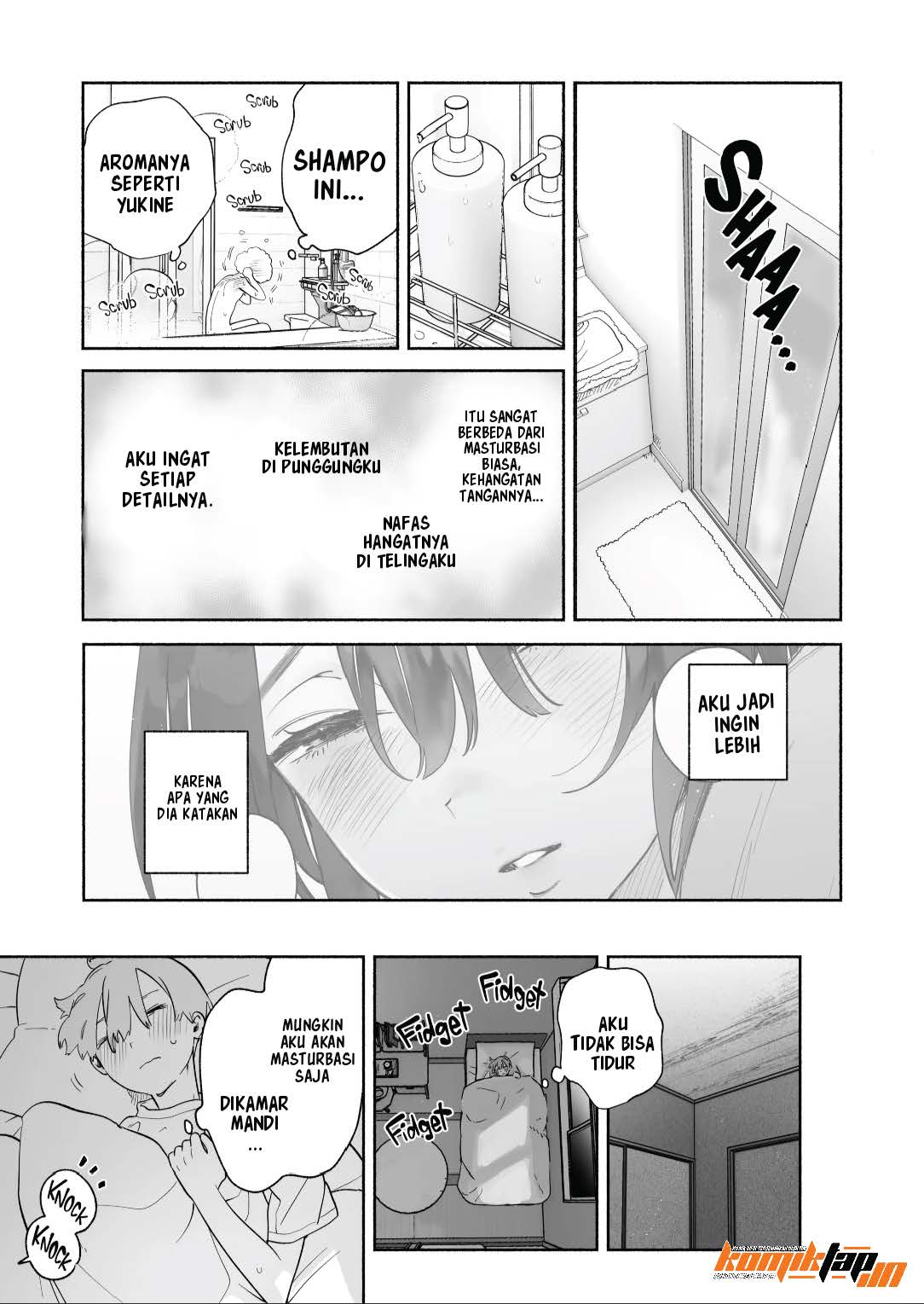 Boku no Geshuku Seikatsu ni Tsuite - Chapter 1 17