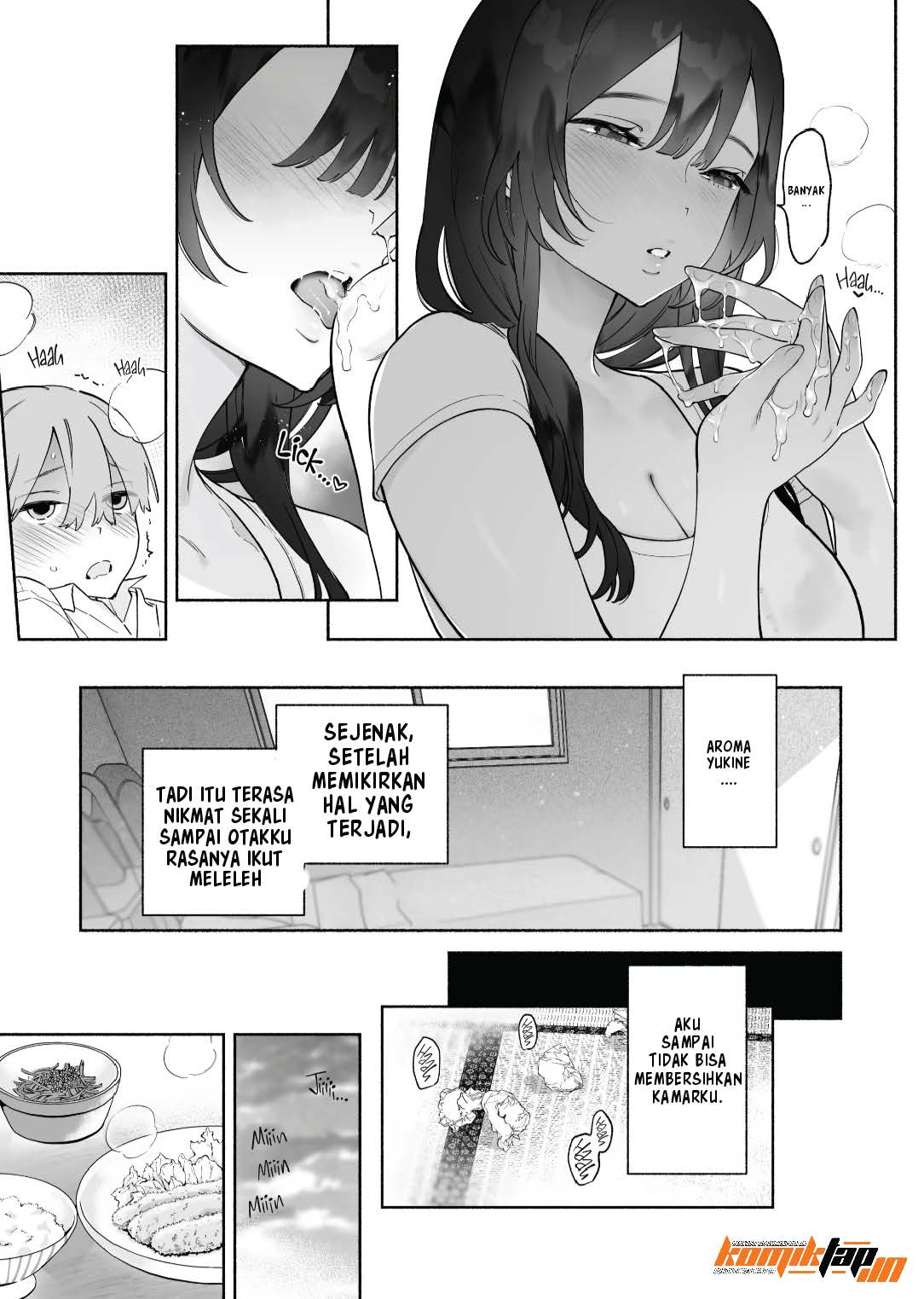 Boku no Geshuku Seikatsu ni Tsuite - Chapter 1 15