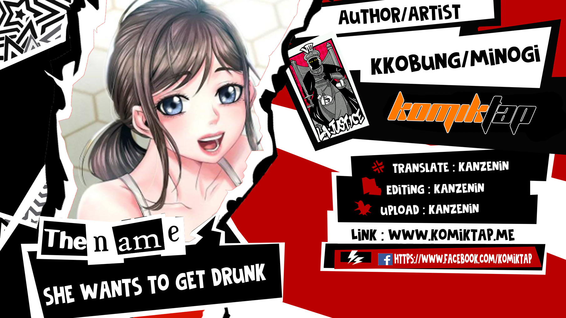 She wants to get drunk - Chapter 86 1