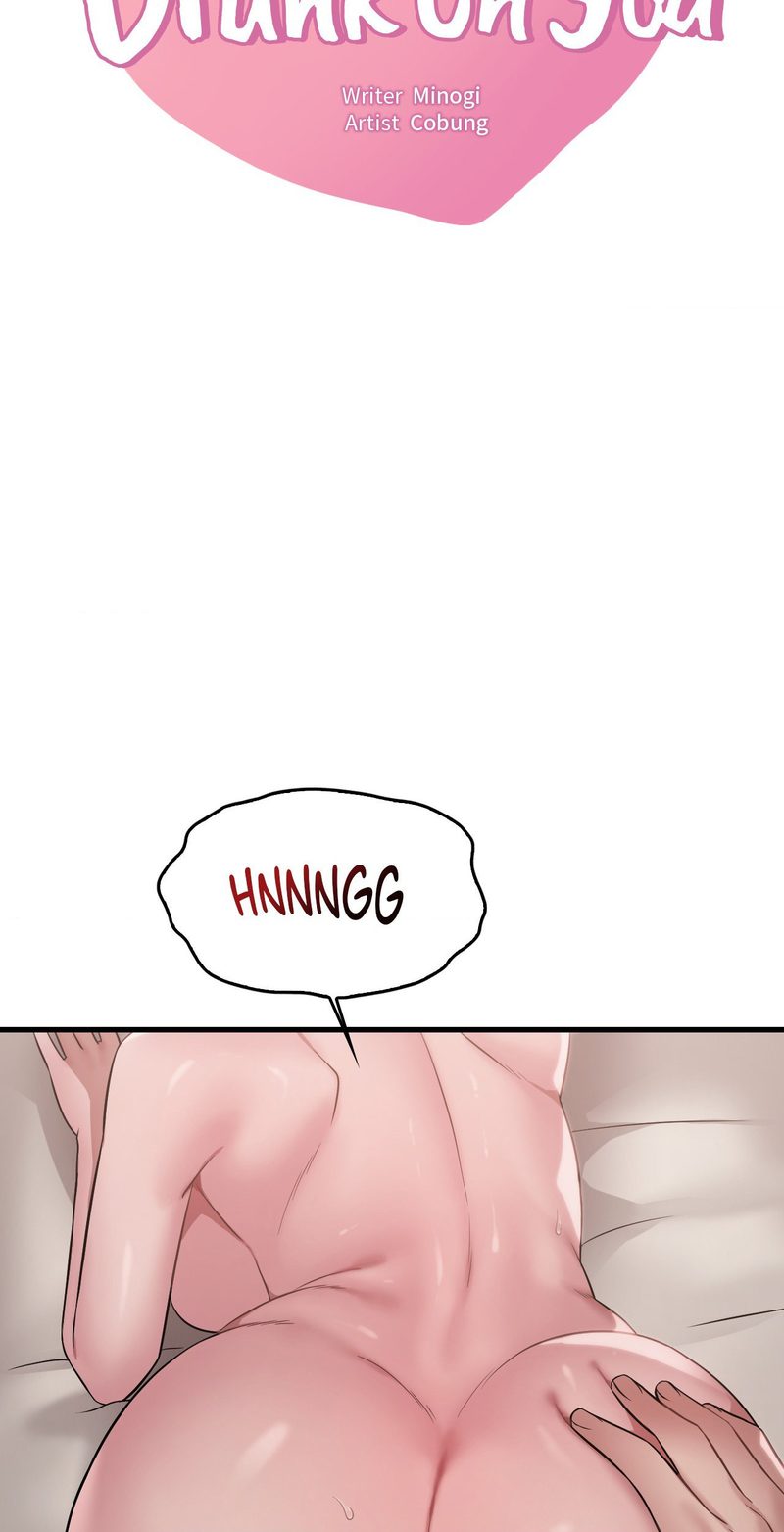 She wants to get drunk - Chapter 86 6