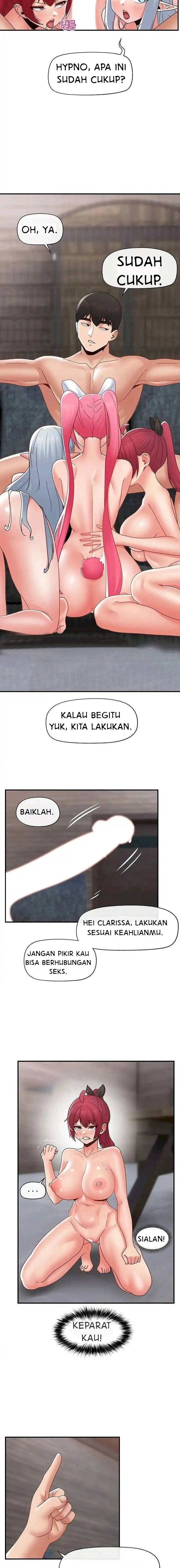 I love the hypnosis of this world - Chapter 84 END 14