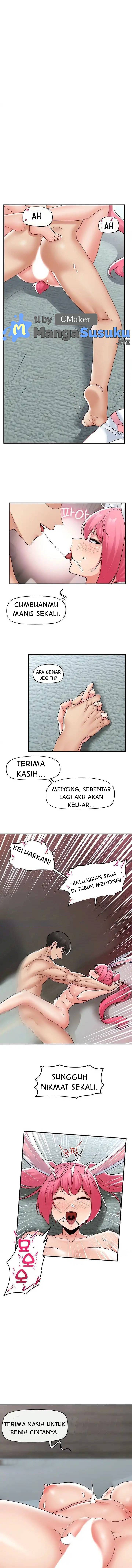 I love the hypnosis of this world - Chapter 84 END 5