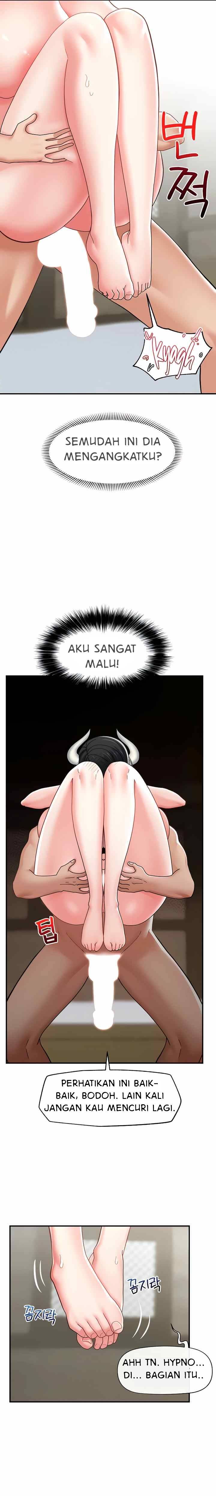 I love the hypnosis of this world - Chapter 79 11