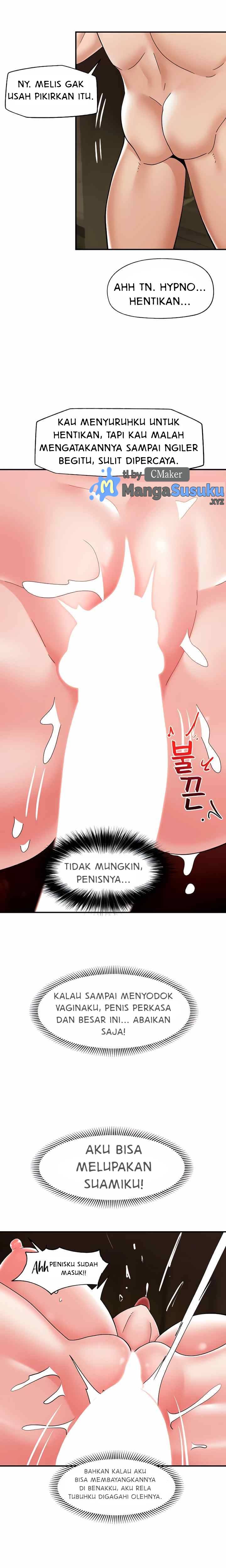 I love the hypnosis of this world - Chapter 79 16
