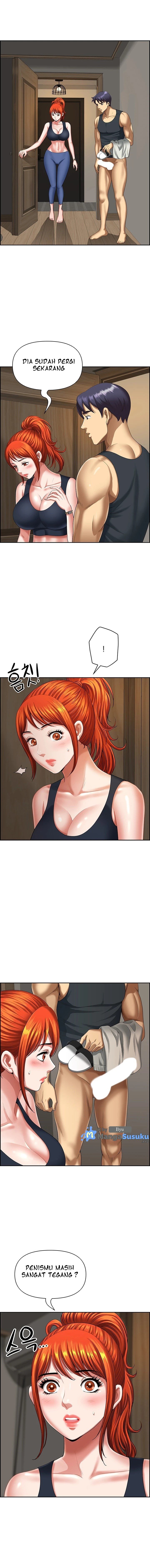 Neighborhood Lady - Chapter 10 10