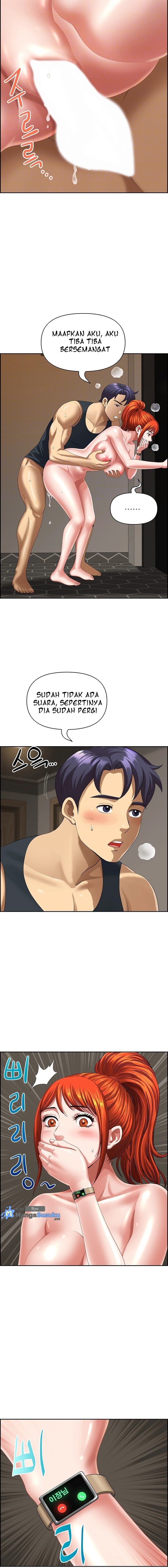 Neighborhood Lady - Chapter 10 4