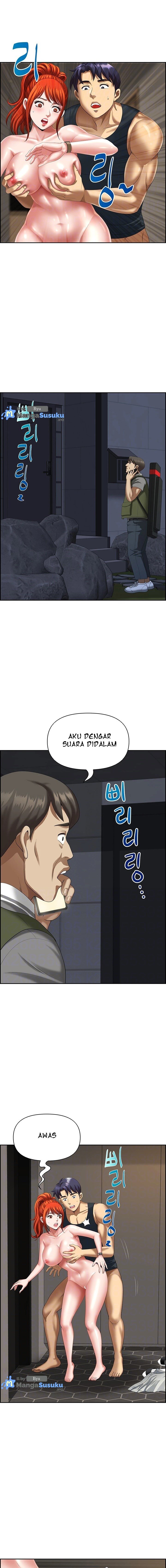 Neighborhood Lady - Chapter 10 5