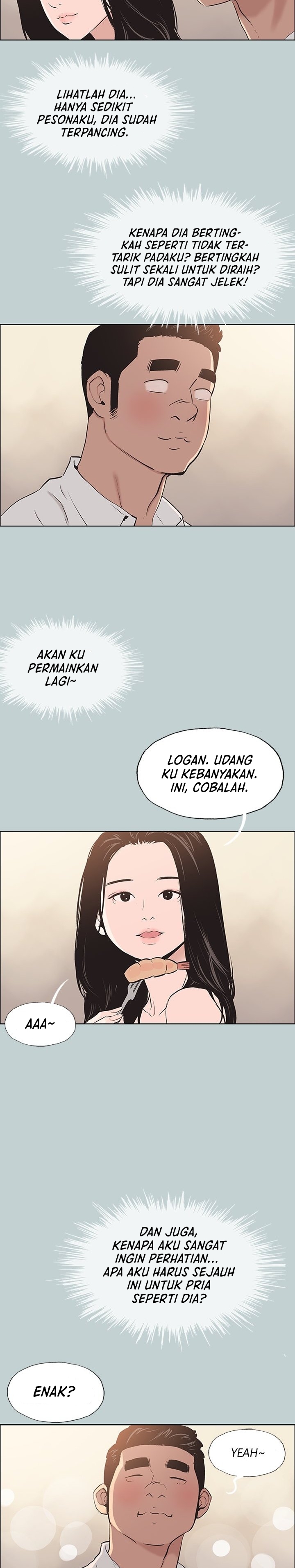 Love Square - Chapter 103 8