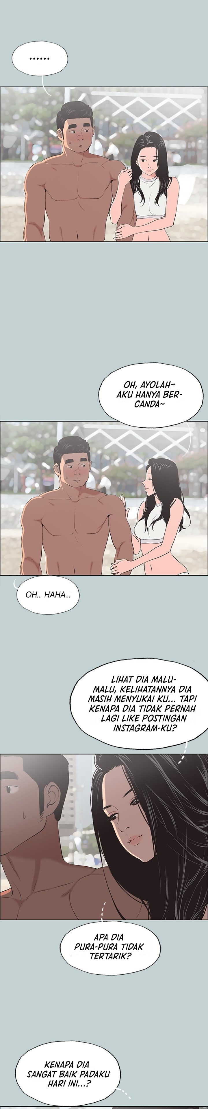 Love Square - Chapter 103 2
