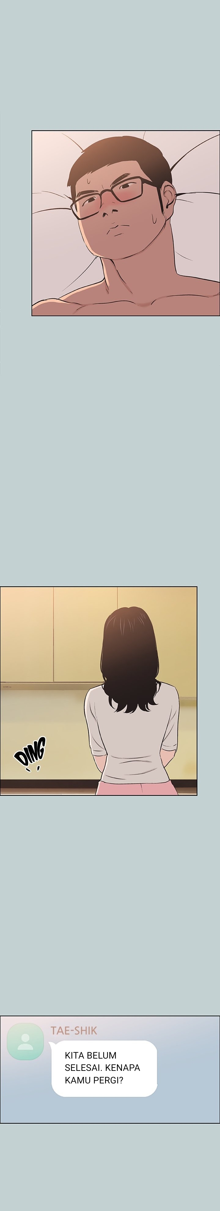 Love Square - Chapter 103 23