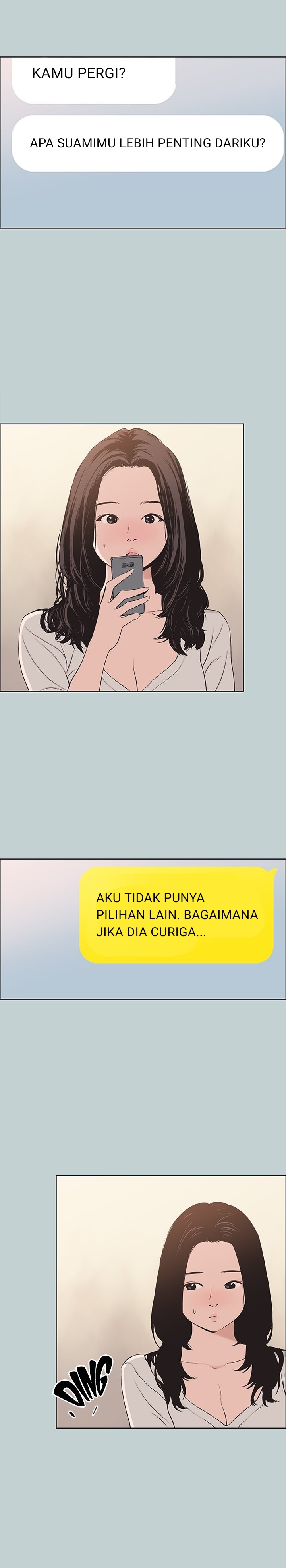 Love Square - Chapter 103 24