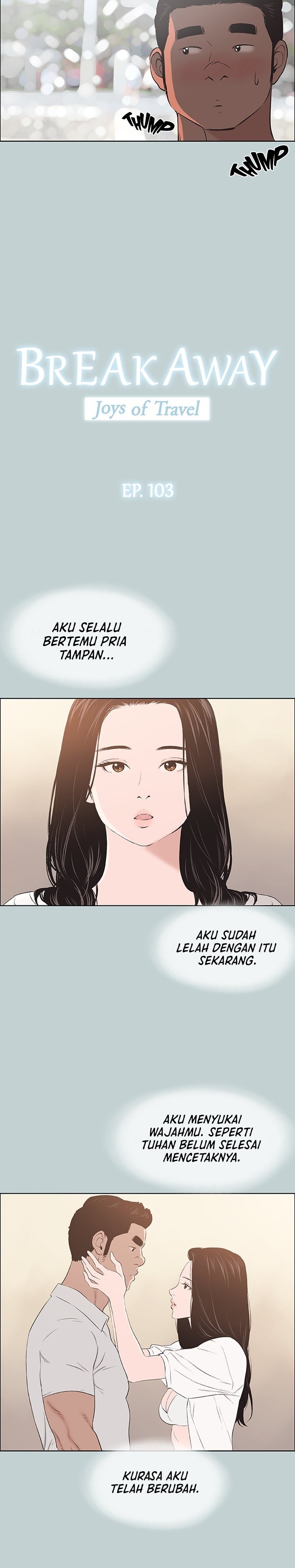 Love Square - Chapter 103 3