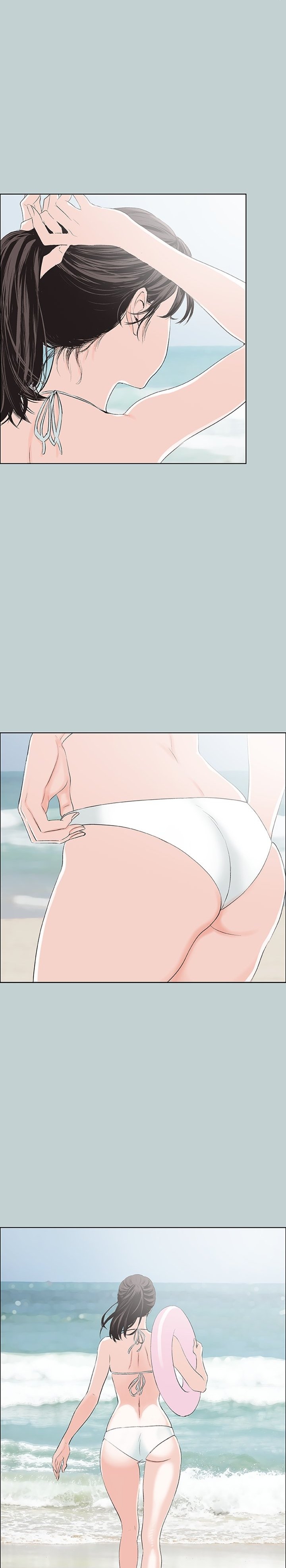 Love Square - Chapter 103 18