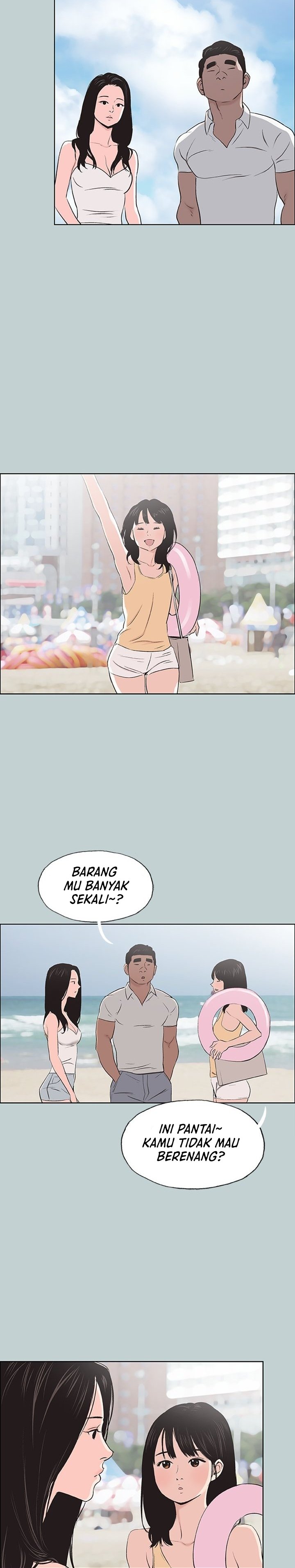 Love Square - Chapter 103 13