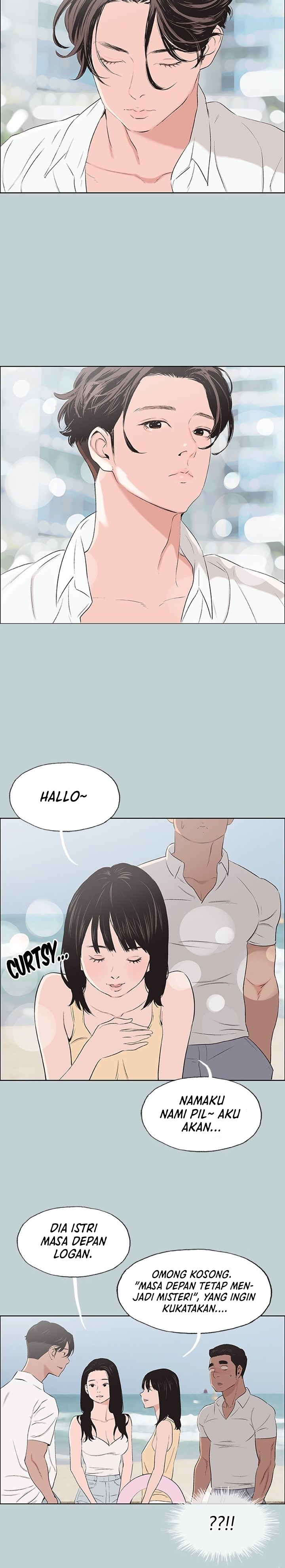 Love Square - Chapter 103 17