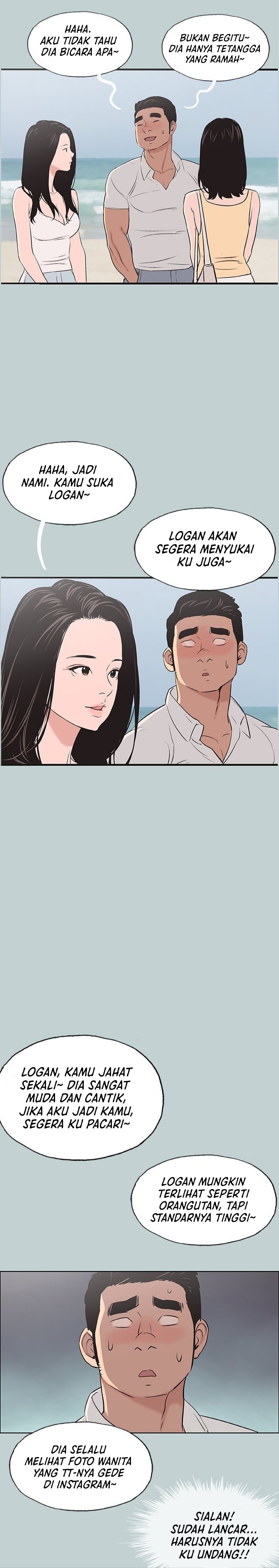 Love Square - Chapter 103 15