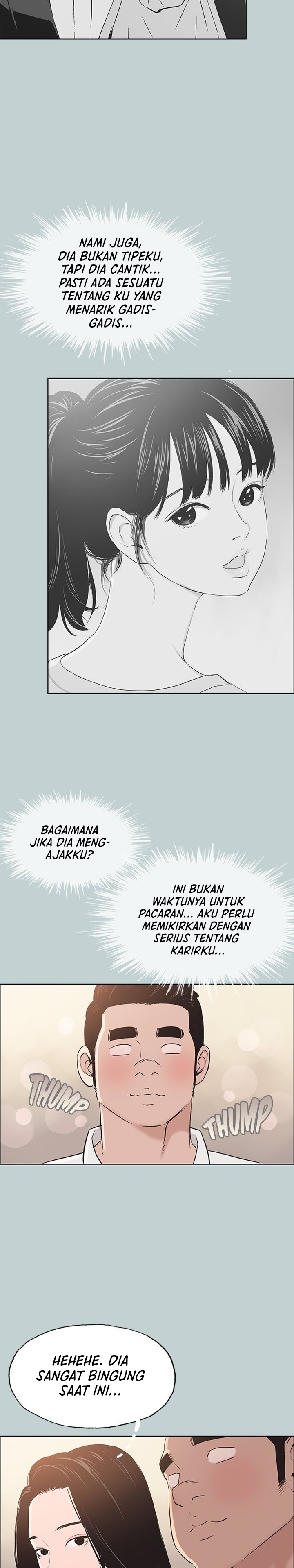 Love Square - Chapter 103 7
