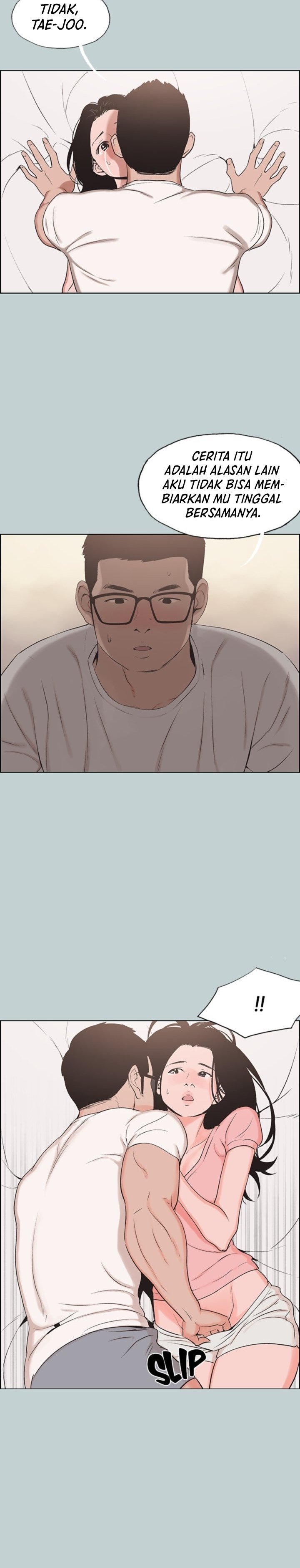 Love Square - Chapter 118 2