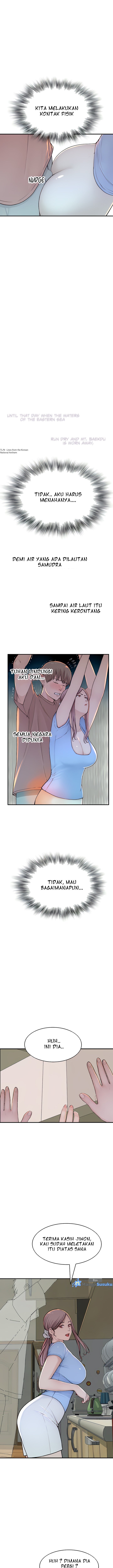 Mom Addiction - Chapter 11 10