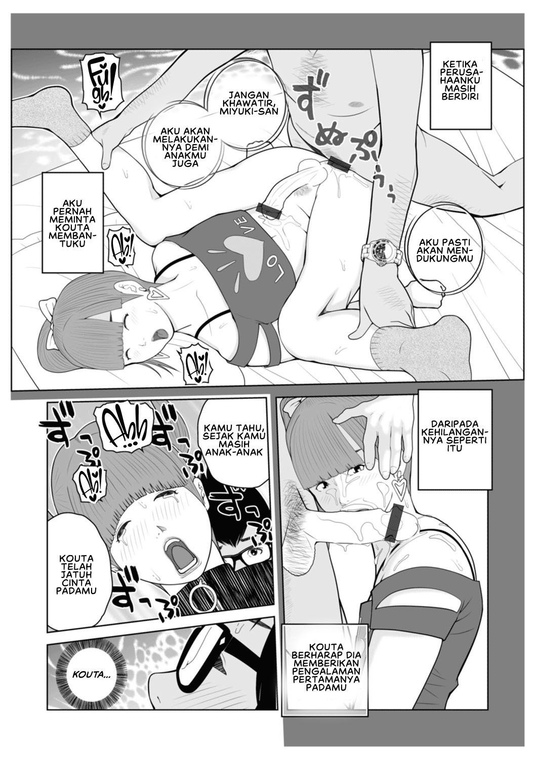 Mama-tachi Harandemo ii no - Chapter 5 9