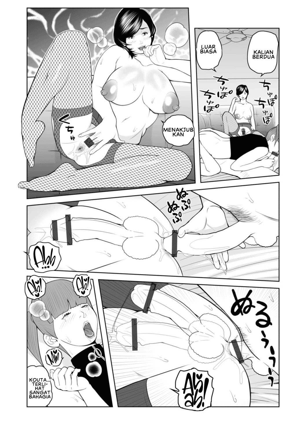 Mama-tachi Harandemo ii no - Chapter 5 11