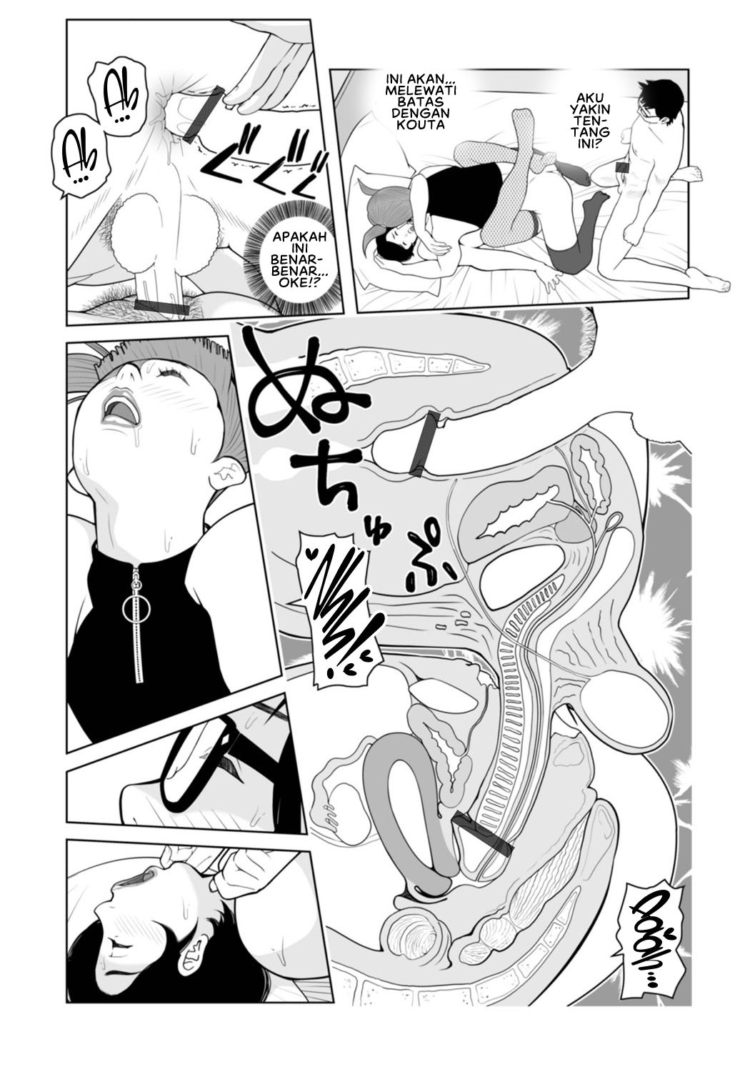 Mama-tachi Harandemo ii no - Chapter 5 5