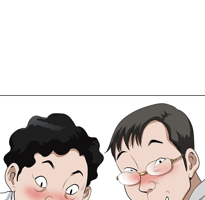 My Twin Husband - Chapter 1 103