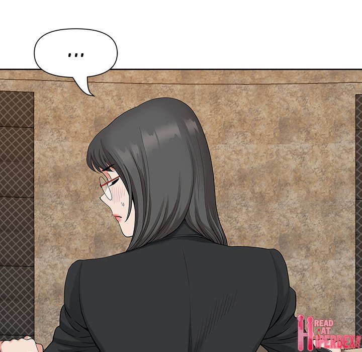 My Twin Husband - Chapter 17 75