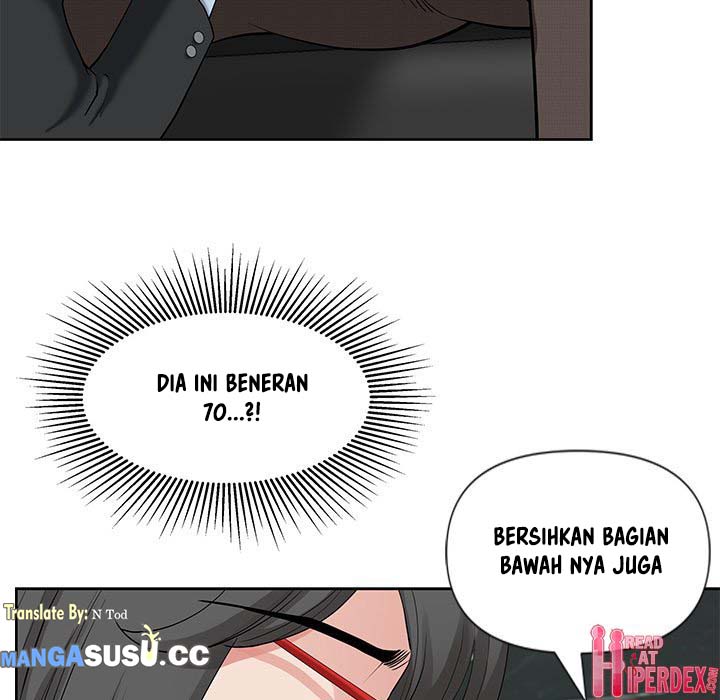 My Twin Husband - Chapter 17 54