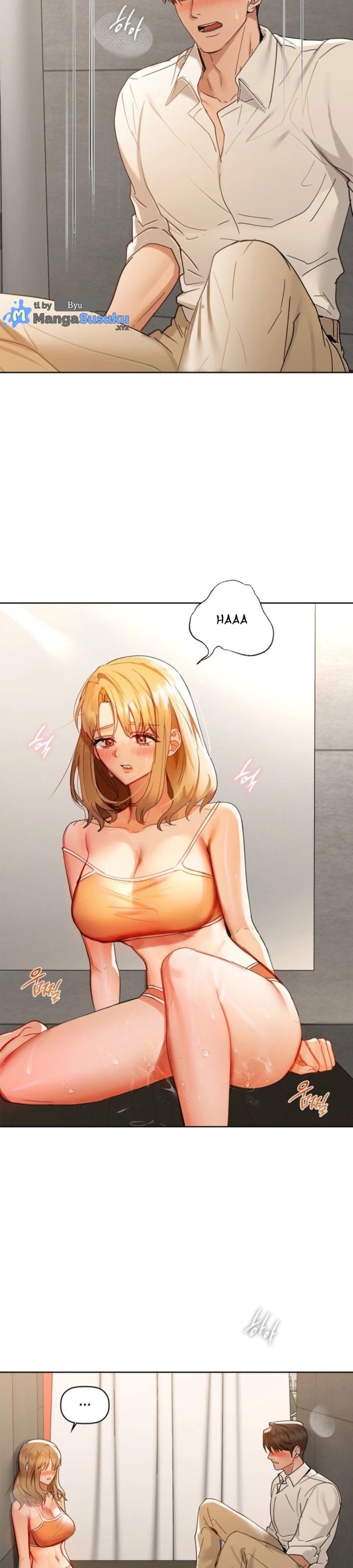 Caffeine - Chapter 45 22