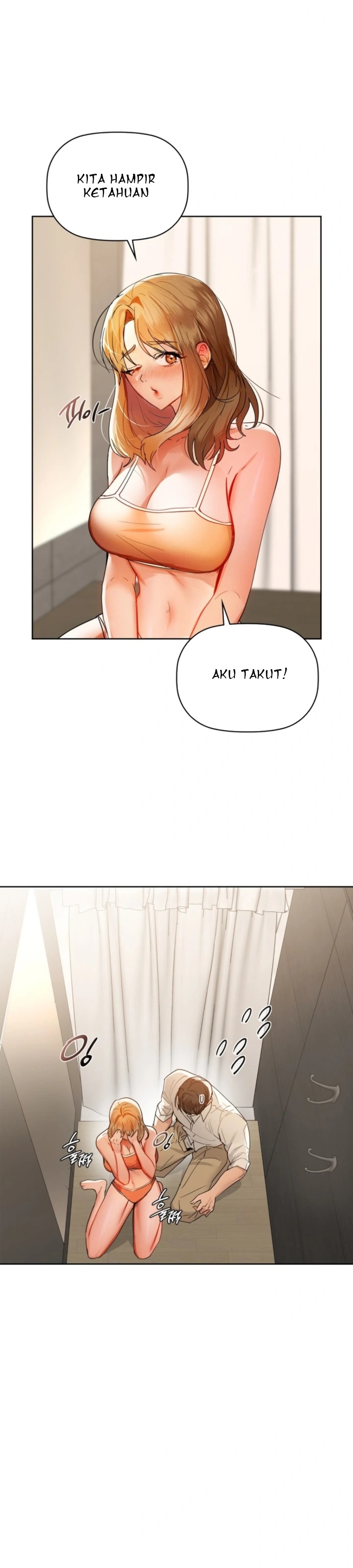 Caffeine - Chapter 45 24