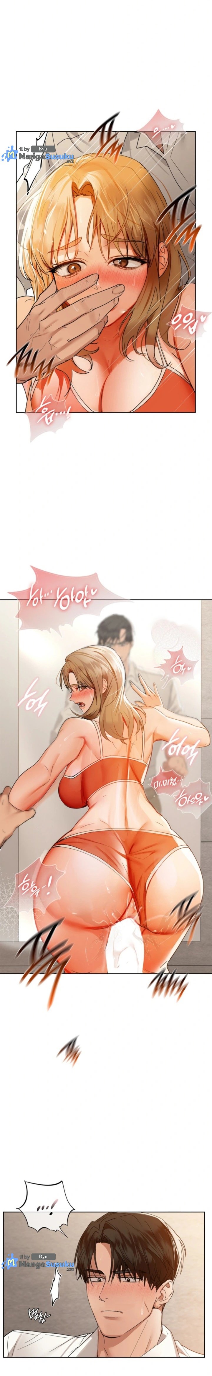 Caffeine - Chapter 45 13
