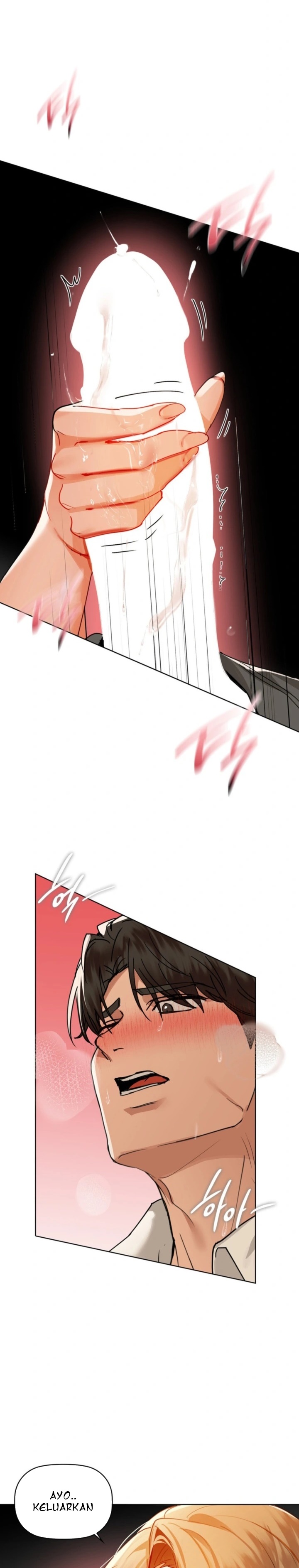 Caffeine - Chapter 45 7