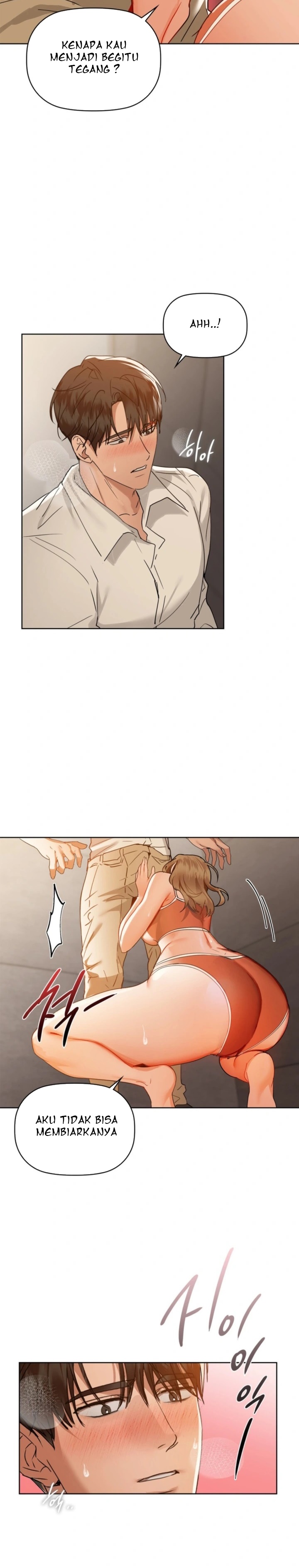 Caffeine - Chapter 45 4