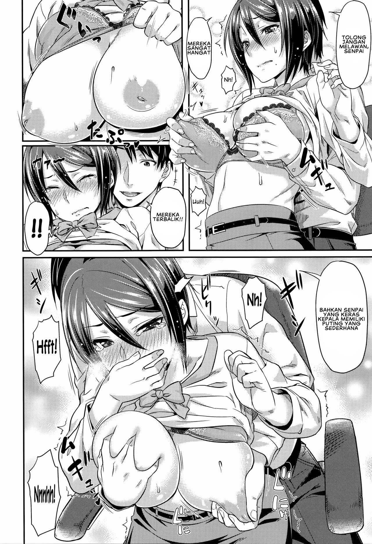 Aimitsu Carameliser - Chapter 10 8