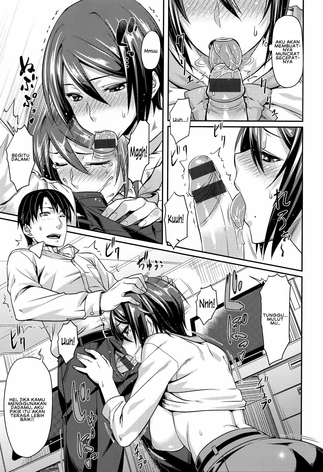 Aimitsu Carameliser - Chapter 10 11