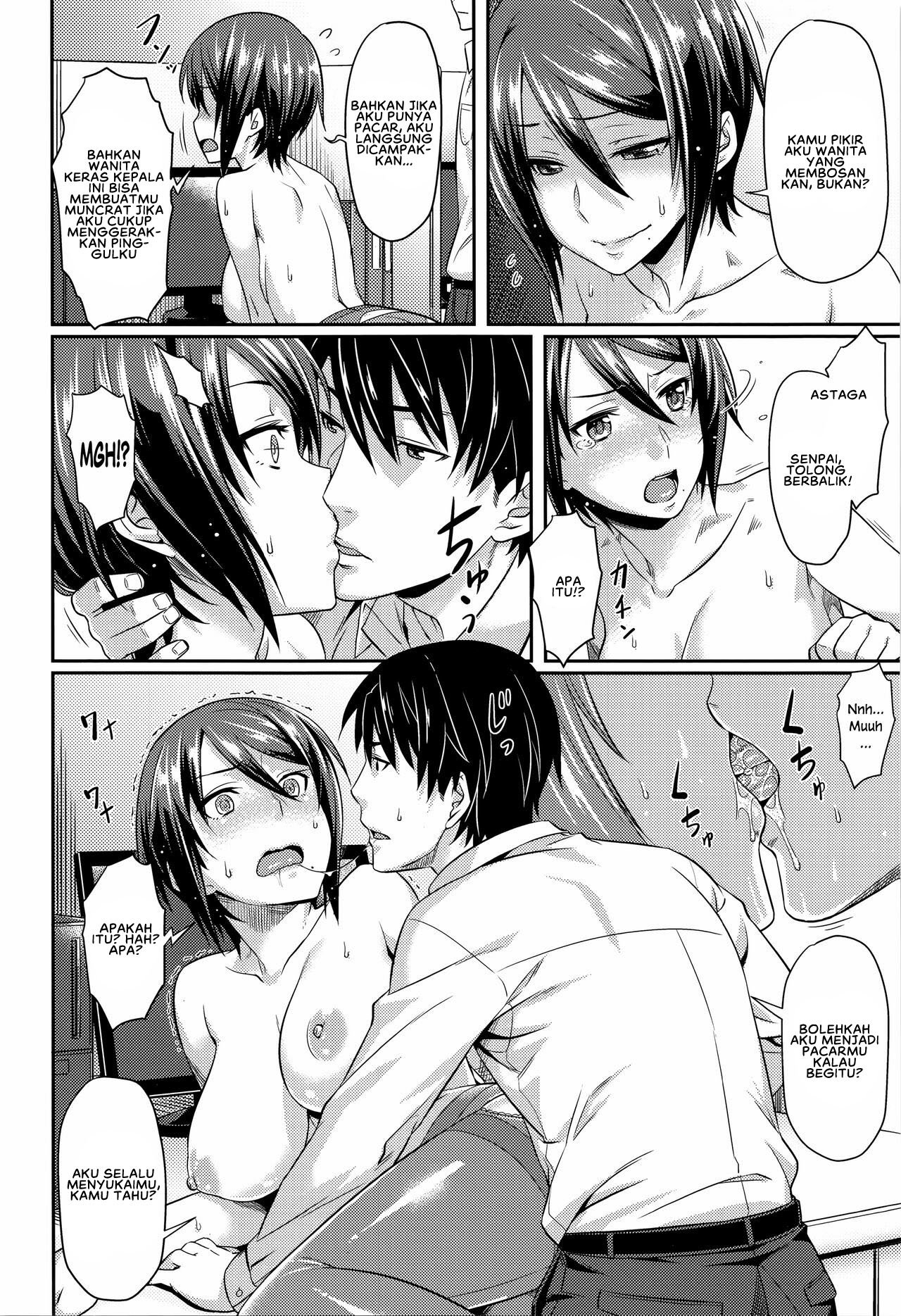 Aimitsu Carameliser - Chapter 10 16