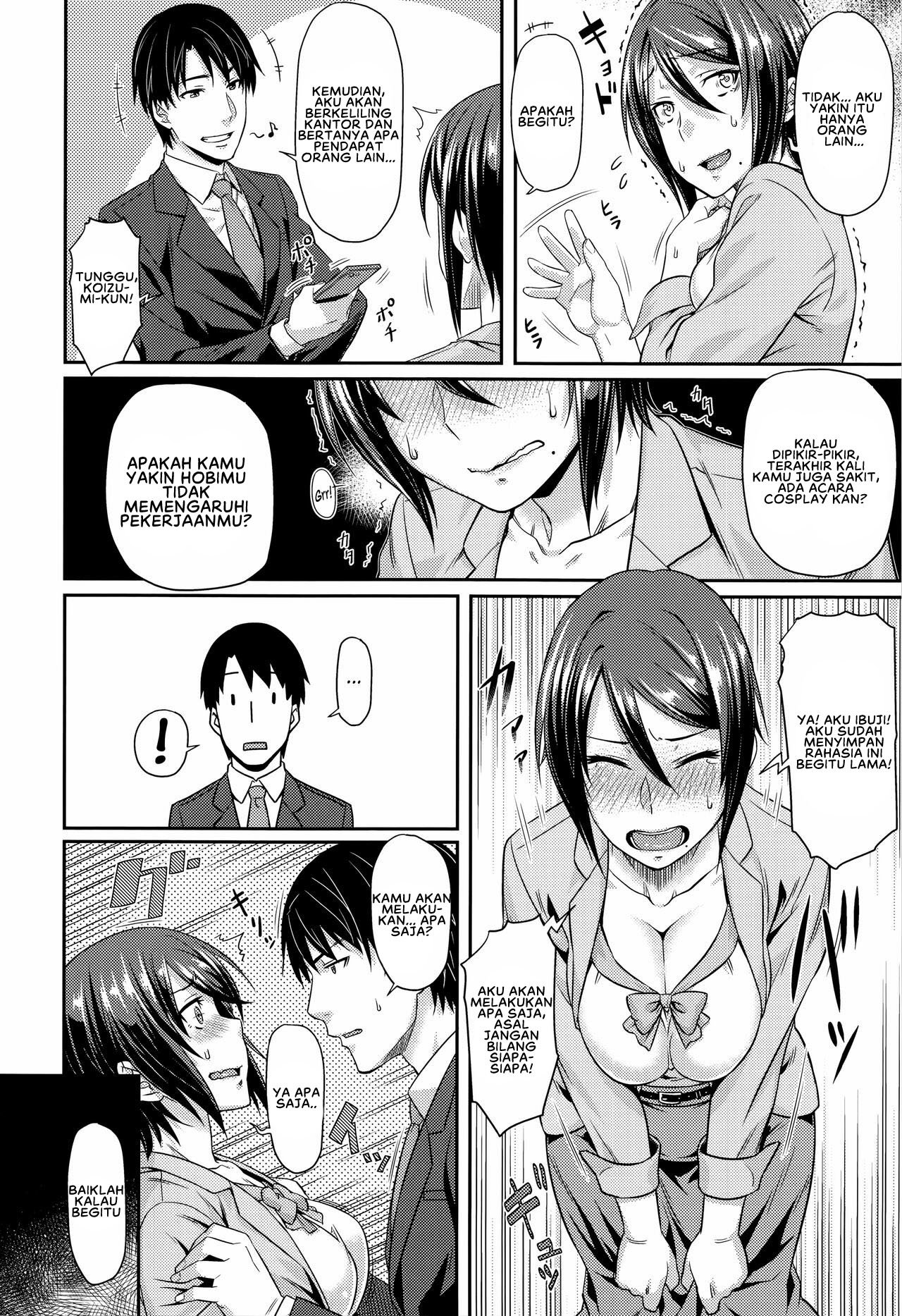Aimitsu Carameliser - Chapter 10 6