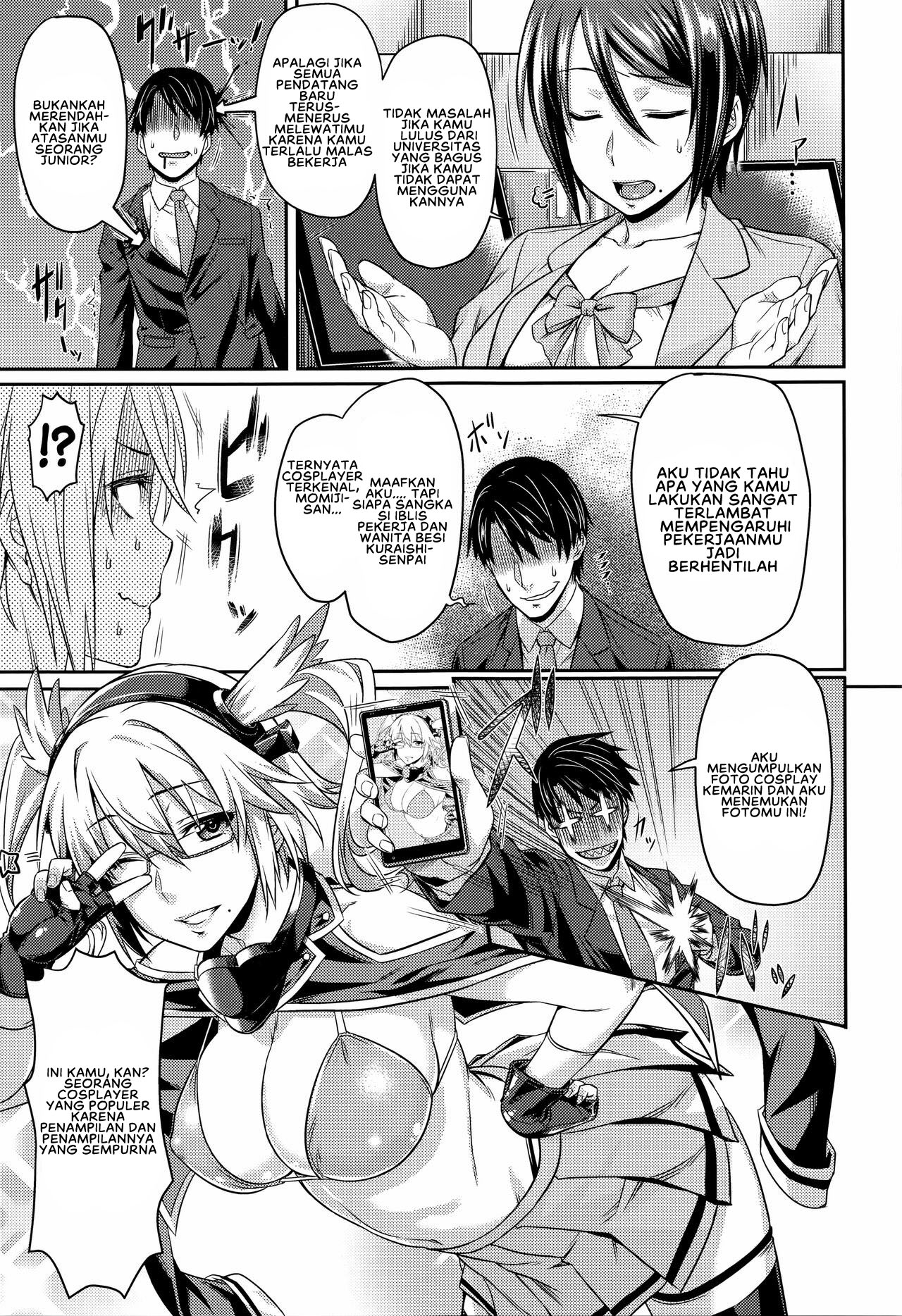 Aimitsu Carameliser - Chapter 10 5