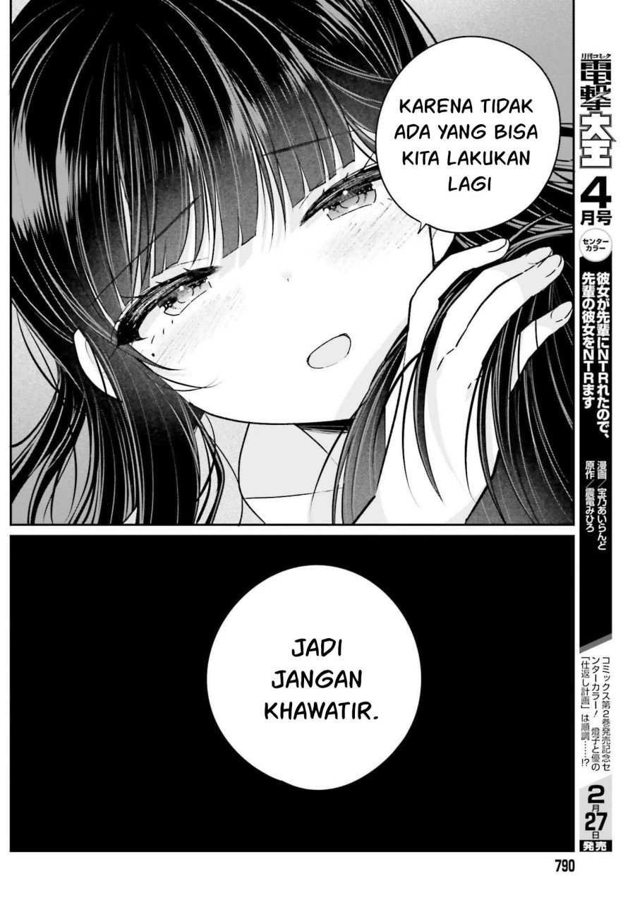 Ani to Imouto no Shitai Shitai Shitai Koto - Chapter 13 9