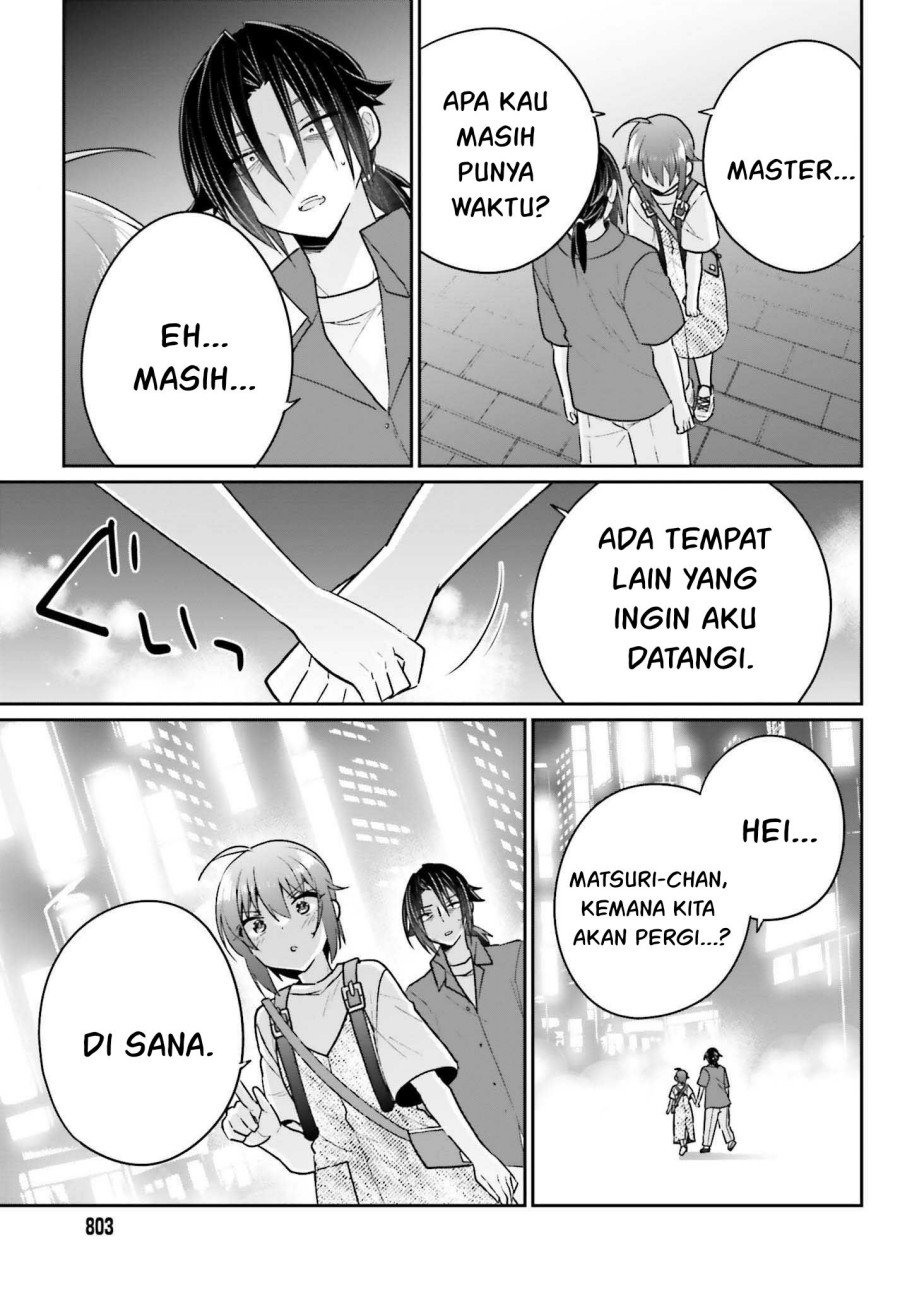Ani to Imouto no Shitai Shitai Shitai Koto - Chapter 13 22