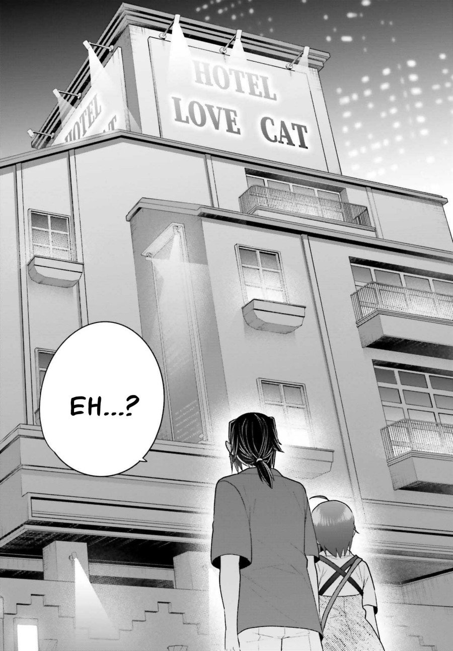 Ani to Imouto no Shitai Shitai Shitai Koto - Chapter 13 23