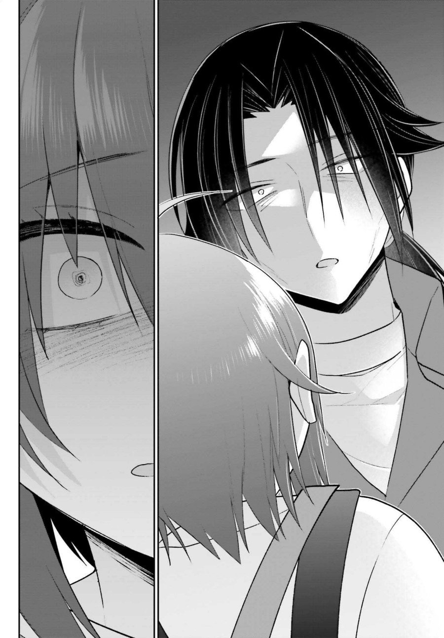 Ani to Imouto no Shitai Shitai Shitai Koto - Chapter 13 21