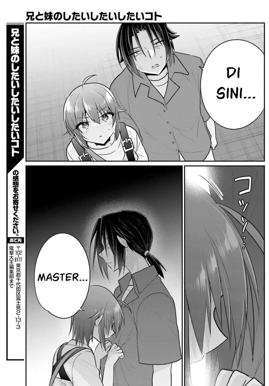 Ani to Imouto no Shitai Shitai Shitai Koto - Chapter 13 24