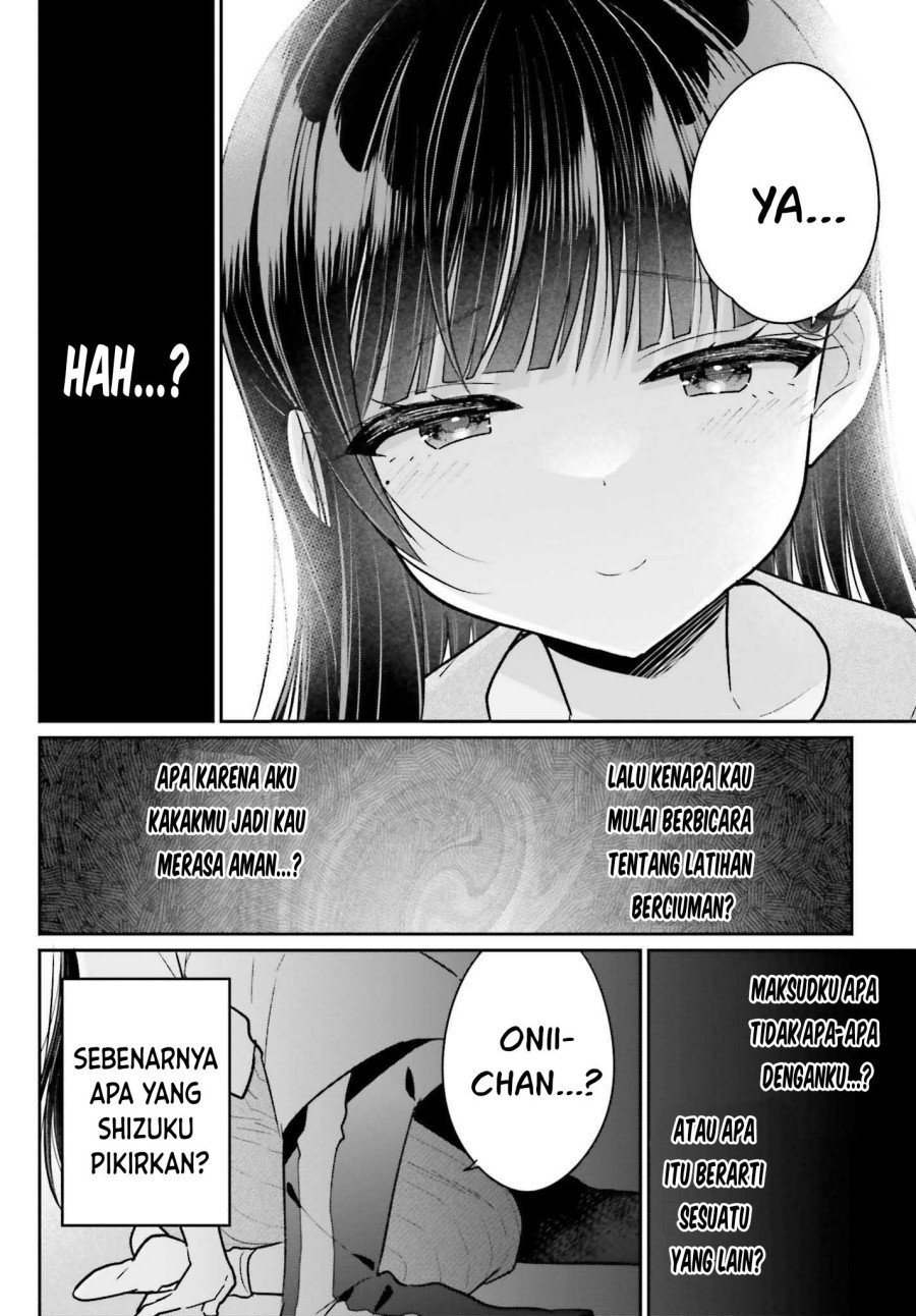 Ani to Imouto no Shitai Shitai Shitai Koto - Chapter 13 3