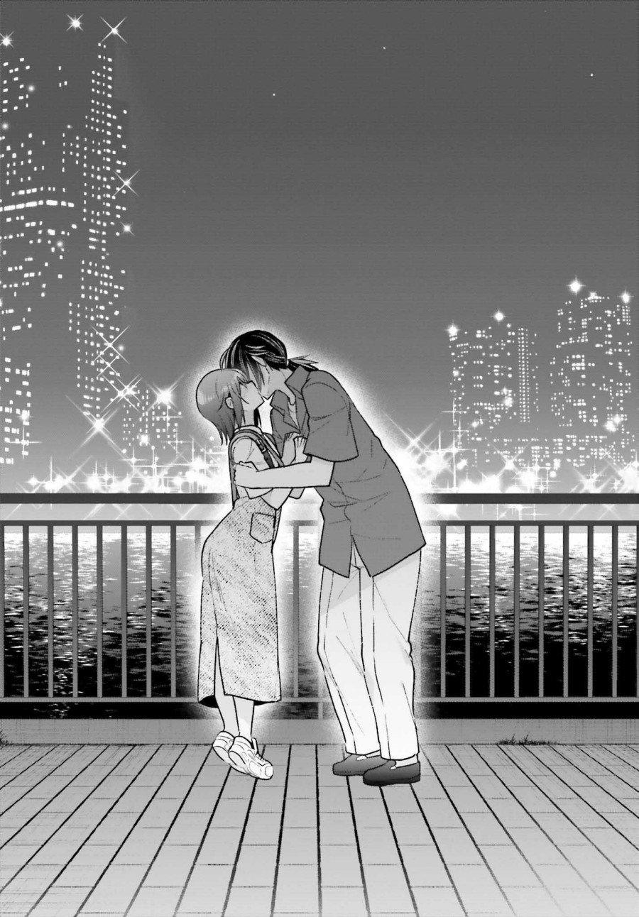 Ani to Imouto no Shitai Shitai Shitai Koto - Chapter 13 19