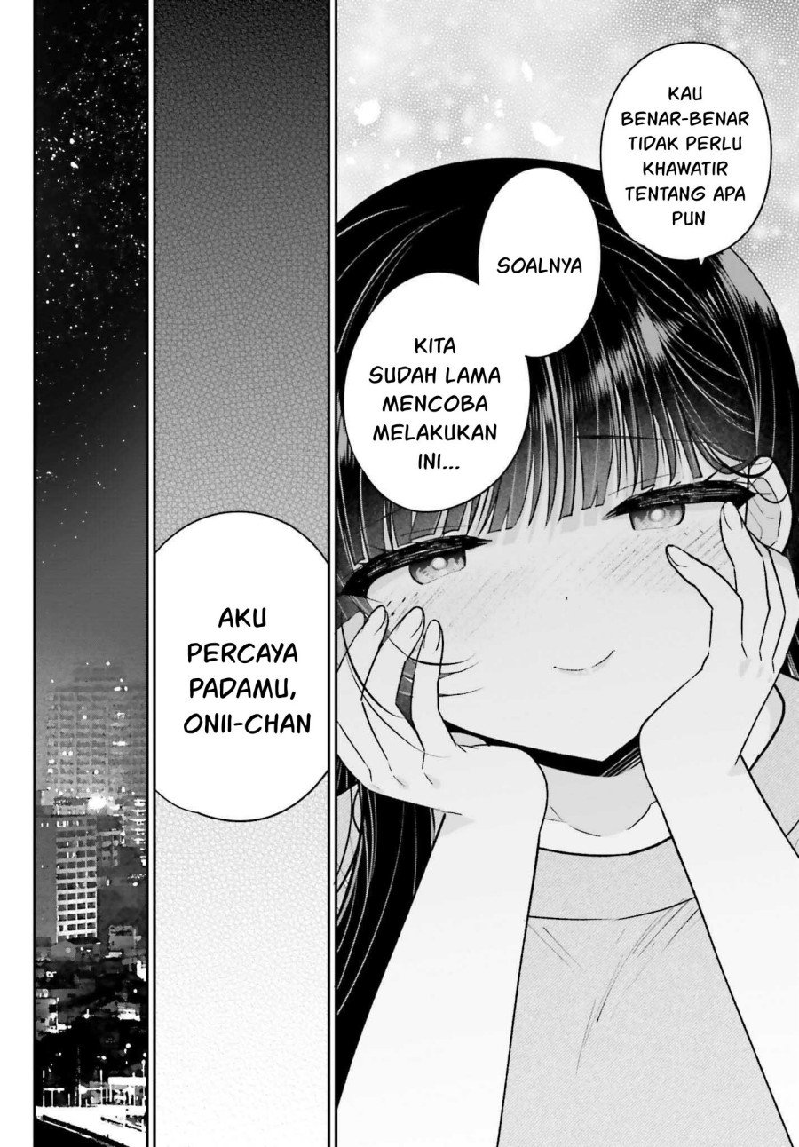 Ani to Imouto no Shitai Shitai Shitai Koto - Chapter 13 13