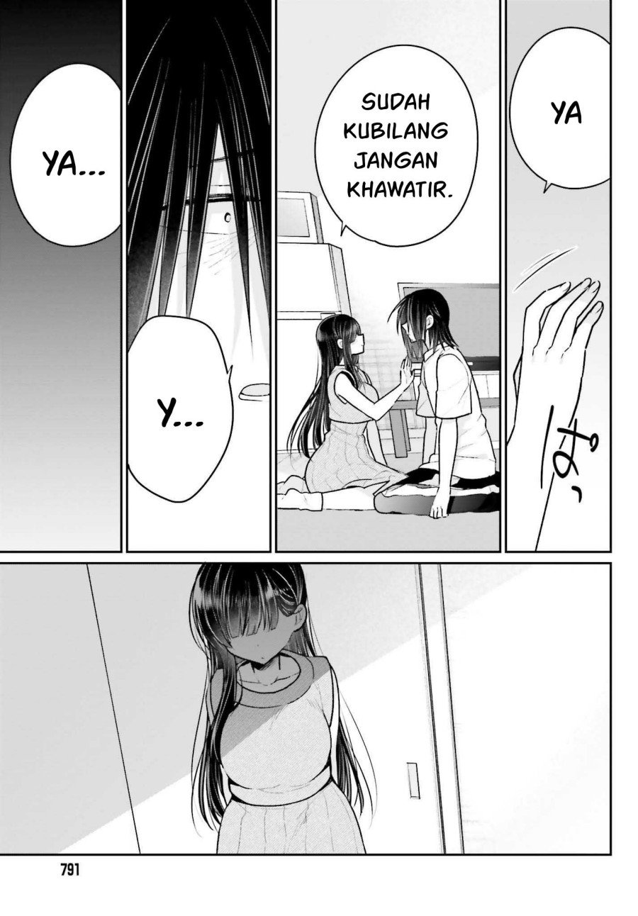 Ani to Imouto no Shitai Shitai Shitai Koto - Chapter 13 10